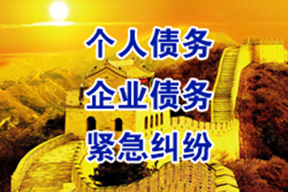 公司经理代为贷款担保，公司是否需承担相应责任？