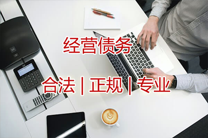 欠款诉讼强制执行中能否新增被告？